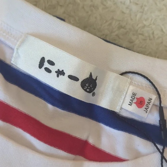 Nya - Issey Miyake - Breton Tee - Picture 3 of 7